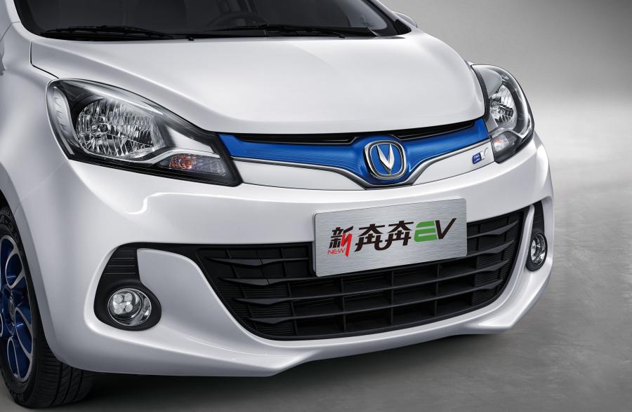 Детали экстерьера ChangAn Benni EV 2016 года  (фото 5 из 11)